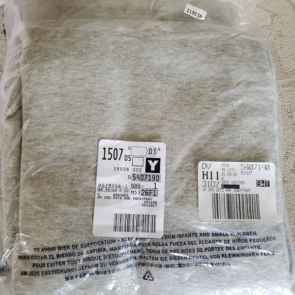 Lands end serious sweatpants - Picture 2 of 2